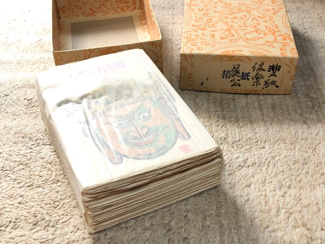 横山高夫 遺作おまとめ 】雁皮紙木版画エクスリブリス155枚ほか