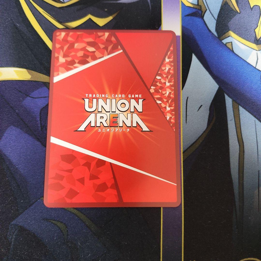 【シングル】結城美柑 SR★★ 星2 パラレル