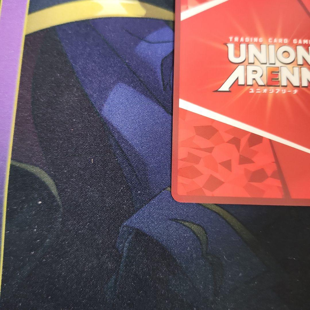 【シングル】結城美柑 SR★★ 星2 パラレル