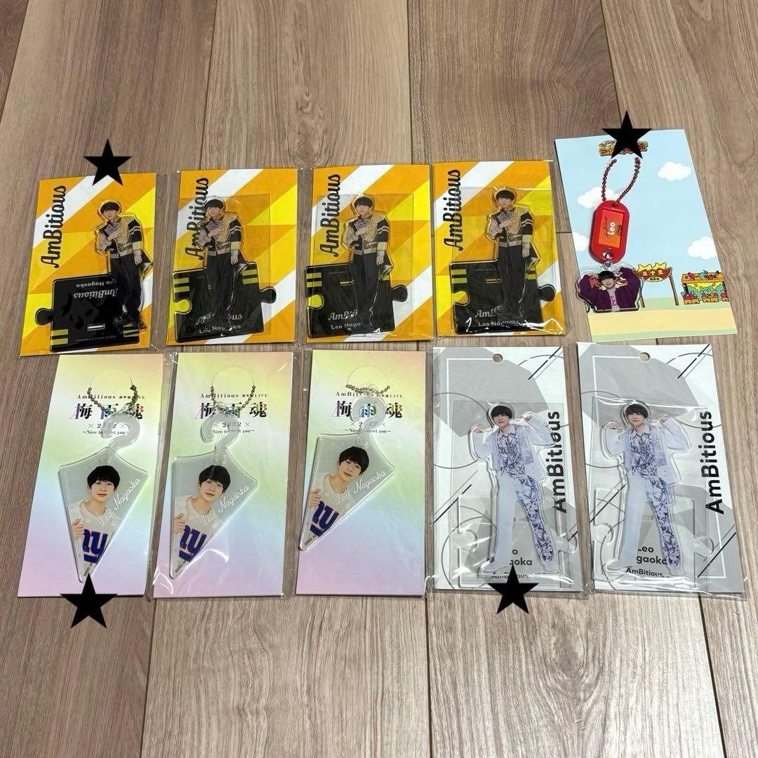 永岡蓮王 歴代グッズ まとめ売り - メルカリ