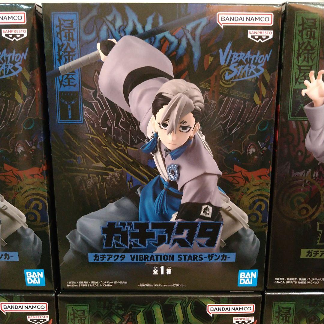 ガチアクタ　フィギュア　ザンカ　エンジン　リヨウ　12個セット