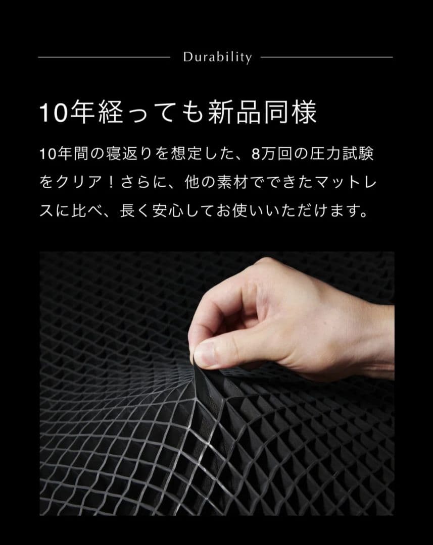 ヒツジのいらないマットレス®-SLEEPER- DB