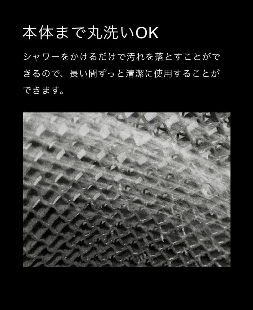 ヒツジのいらないマットレス®-SLEEPER- DB