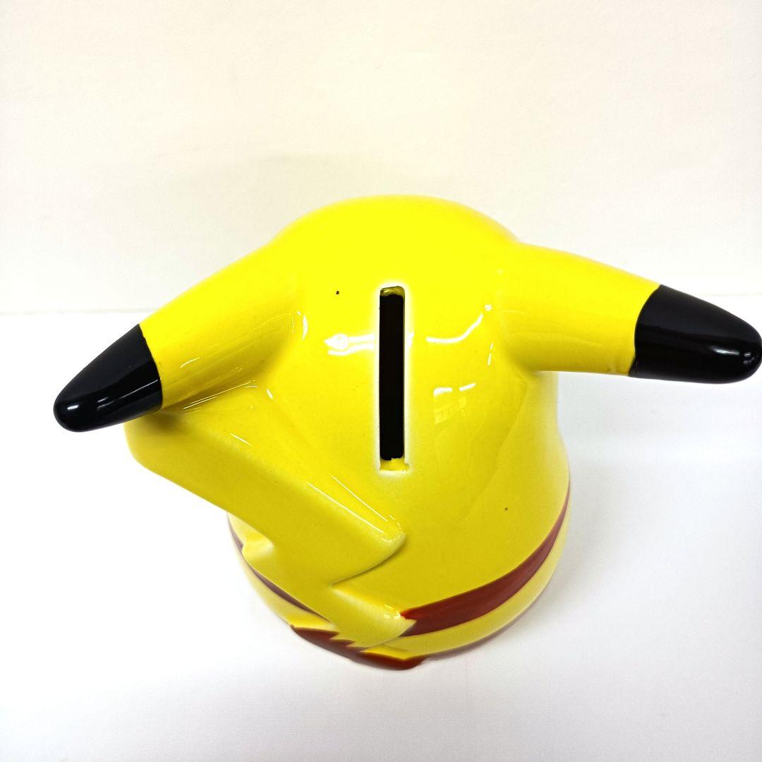 ポケモン ピカチュウバンク（S）（L）貯金箱 陶器 3点セット - メルカリ