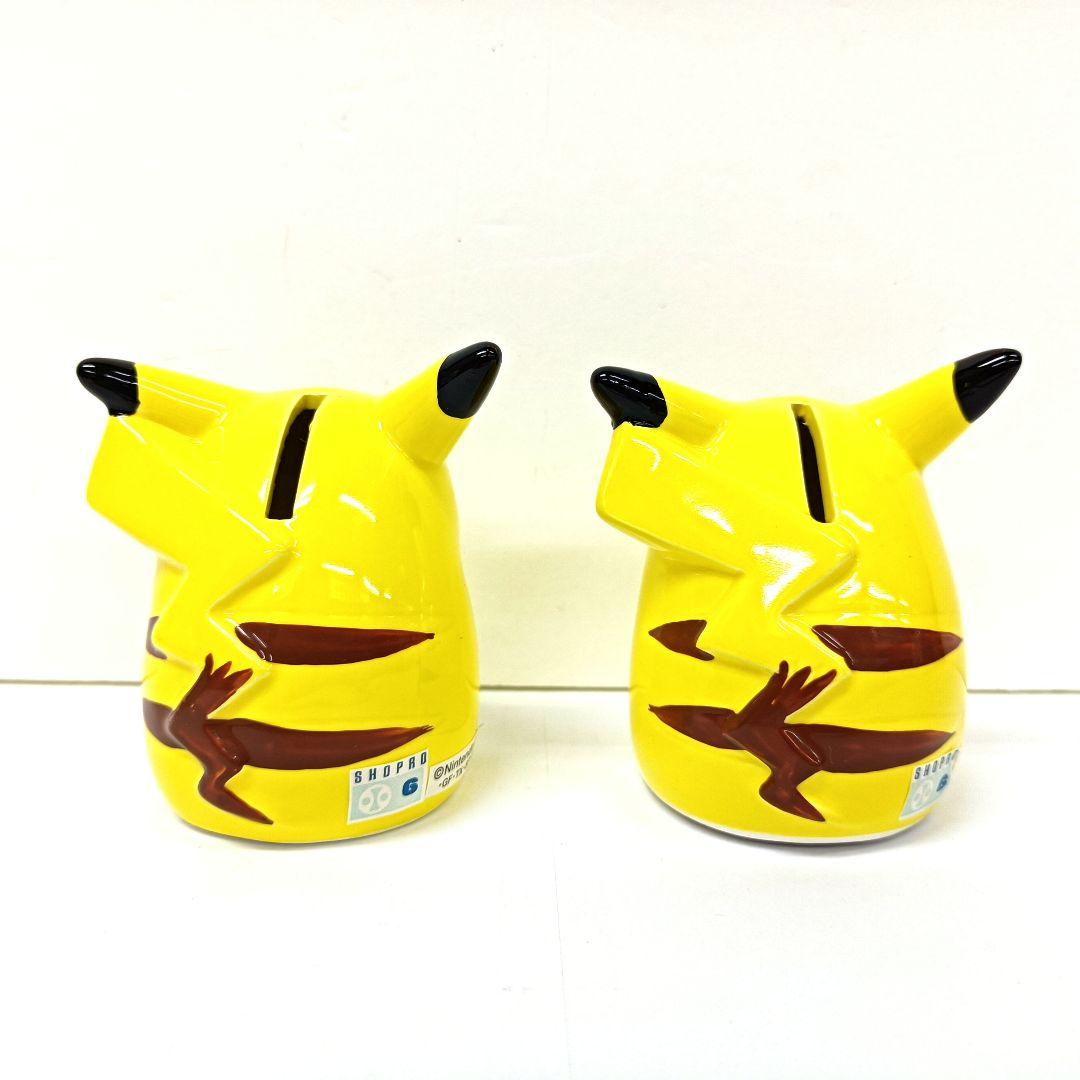 ポケモン ピカチュウバンク（S）（L）貯金箱 陶器 3点セット - メルカリ