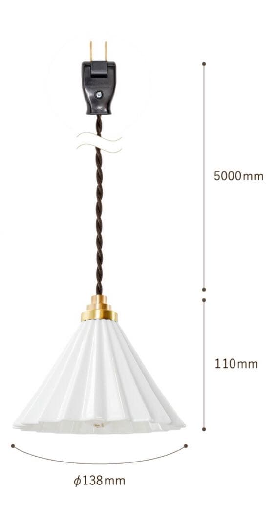 シーリングライト・天井照明 Dripper Pendant lamp