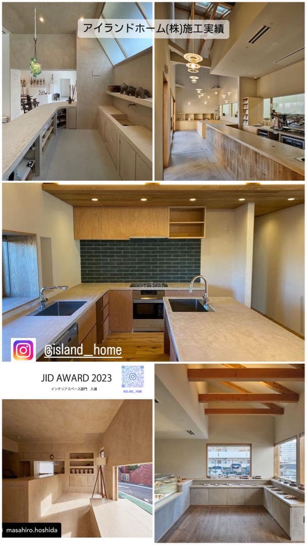 モールテックス　コーヒーテーブル