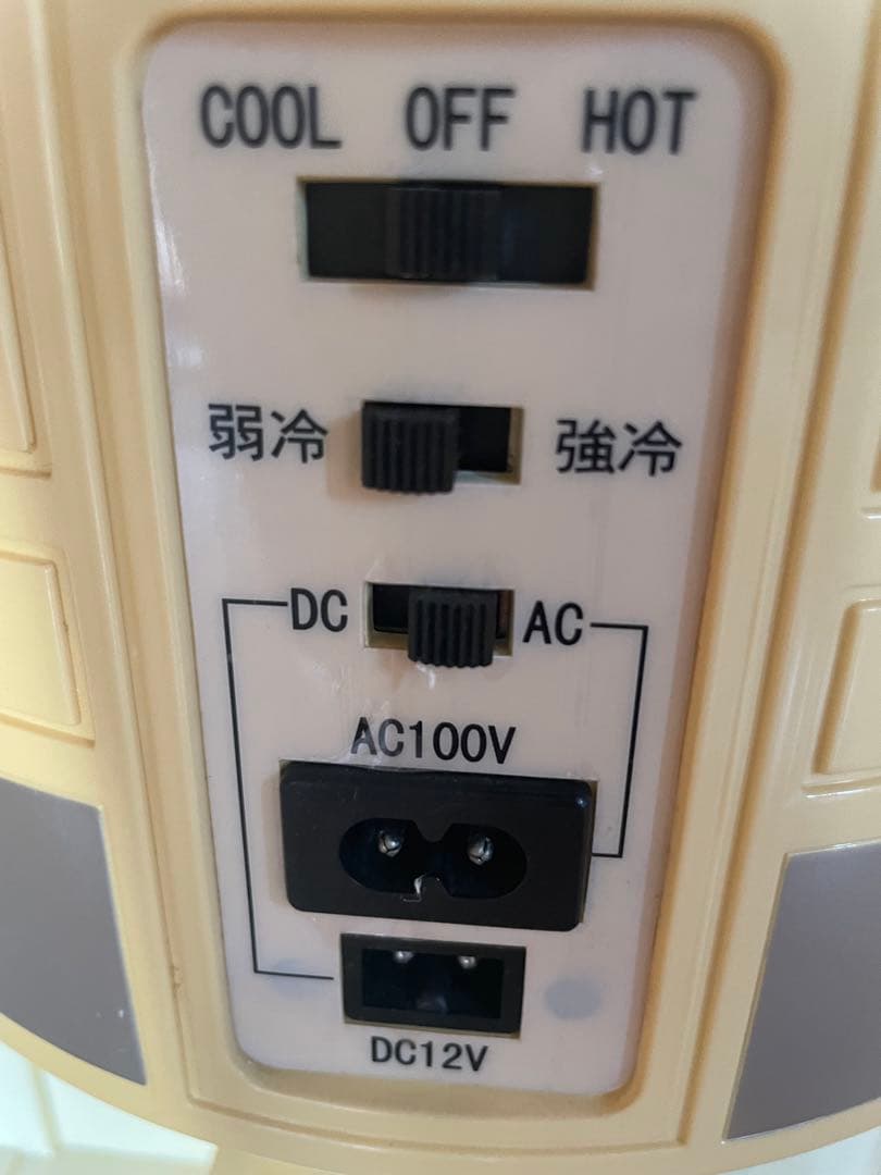 スター・ウォーズ R2-D2 冷蔵庫 大型フィギュア 付属品全て有ります