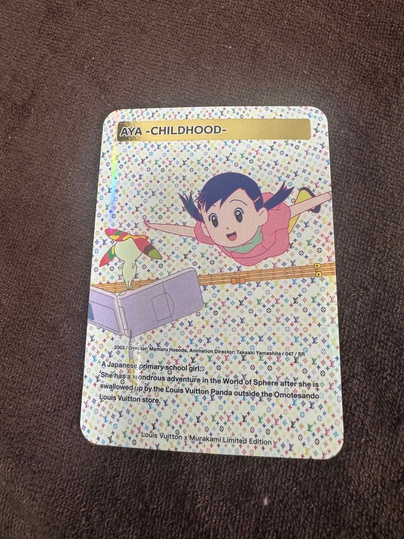 新品】ルイヴィトン × 村上隆 トレーディングカード 非売品 - メルカリ