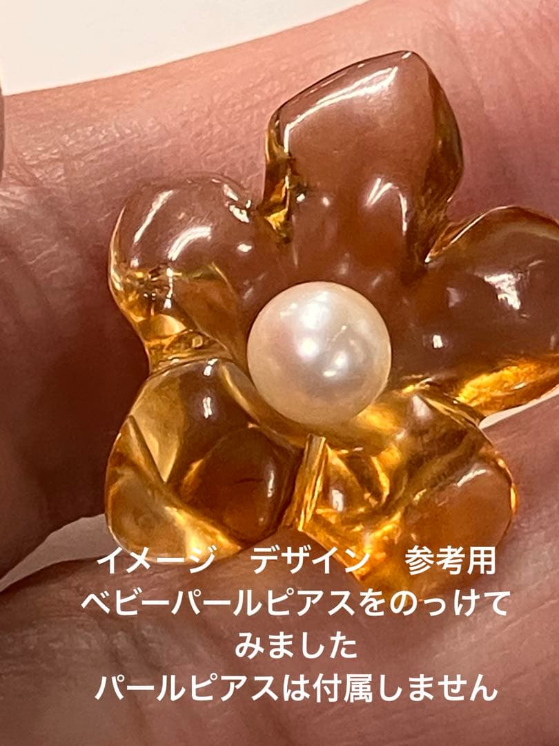 天然シトリン 花形　ルース　18.813ct 約2.5cm 日宝簡易鑑別