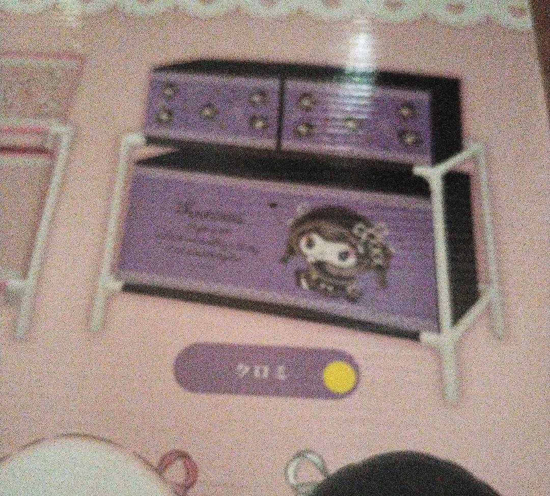 ☻かんまぼ☻　リクエスト商品おまとめ