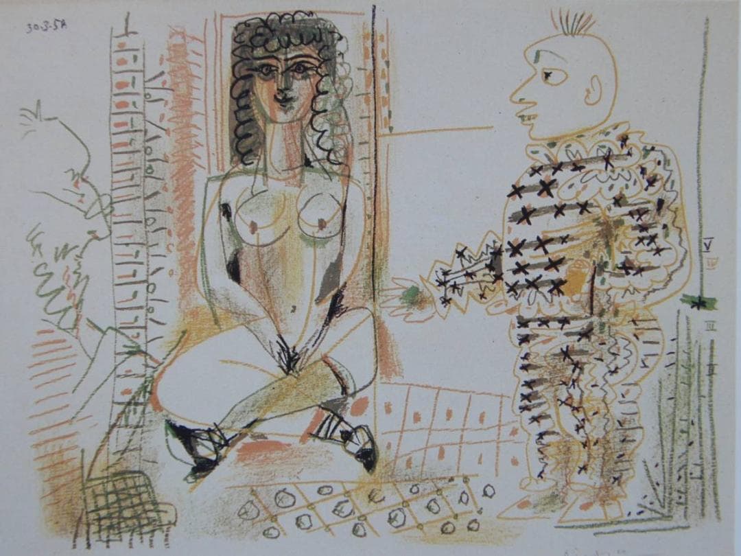 パブロ ピカソ(PABLO PICASSO)、【画家とモデル】、希少画集より