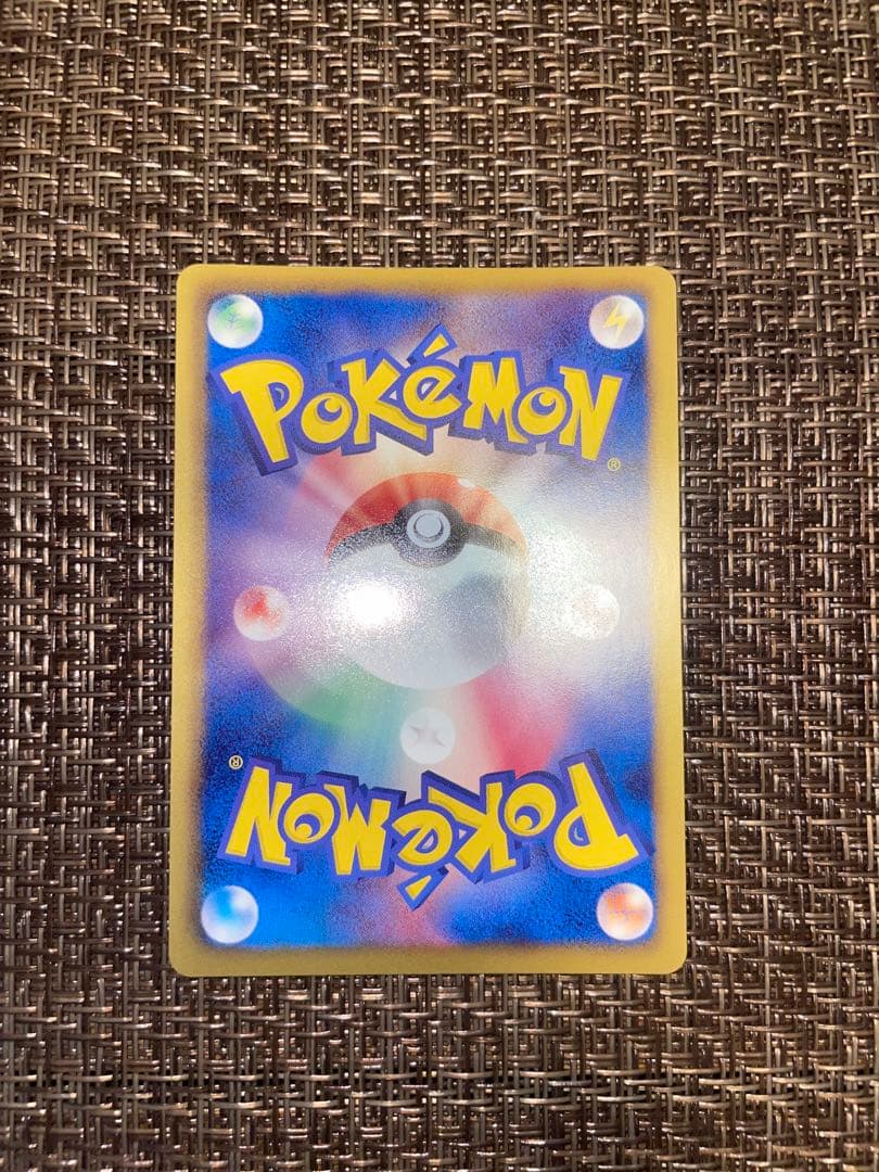 良品】ポケモンカード ミュウEX オールマイティー −22/050 BWs - メルカリ