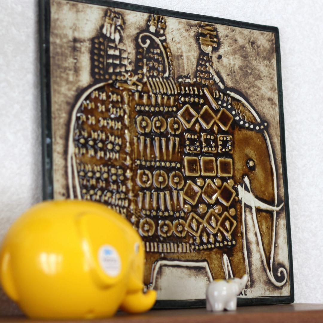 リサラーソン　Lisa Larson　UNIK ヴィンテージ陶板 ゾウ　北欧雑貨