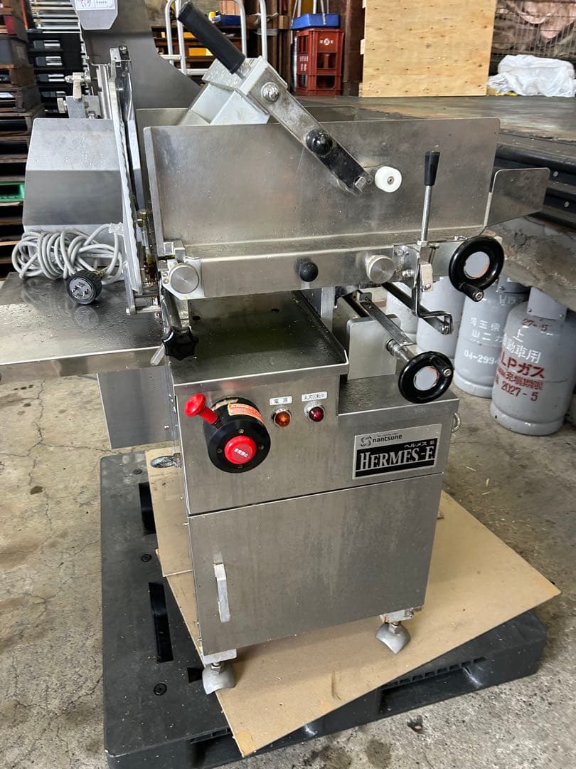 なんつね ミートスライサー スライサー ヘルメス NAS-330E 200v