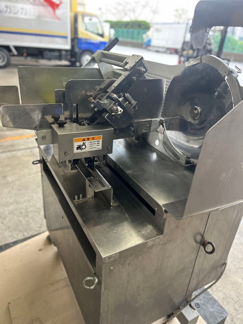 なんつね ミートスライサー スライサー ヘルメス NAS-330E 200v