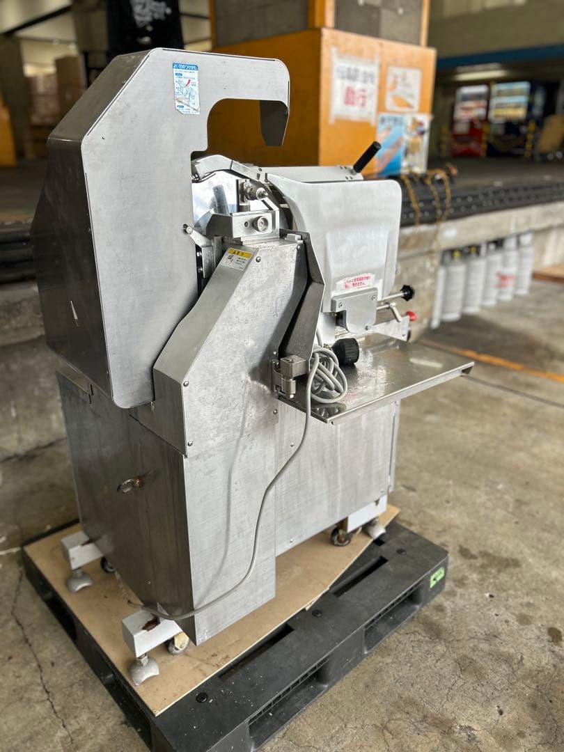 なんつね ミートスライサー スライサー ヘルメス NAS-330E 200v