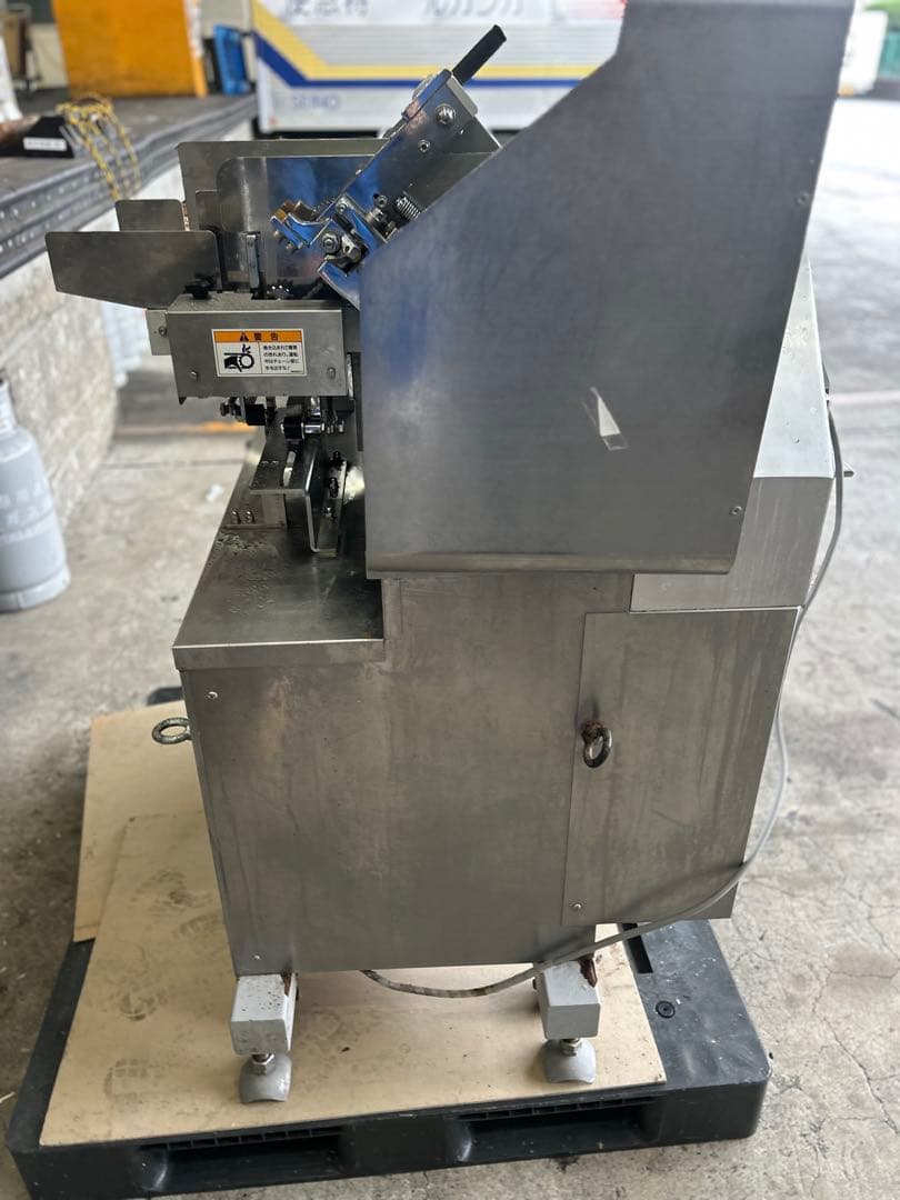 なんつね ミートスライサー スライサー ヘルメス NAS-330E 200v