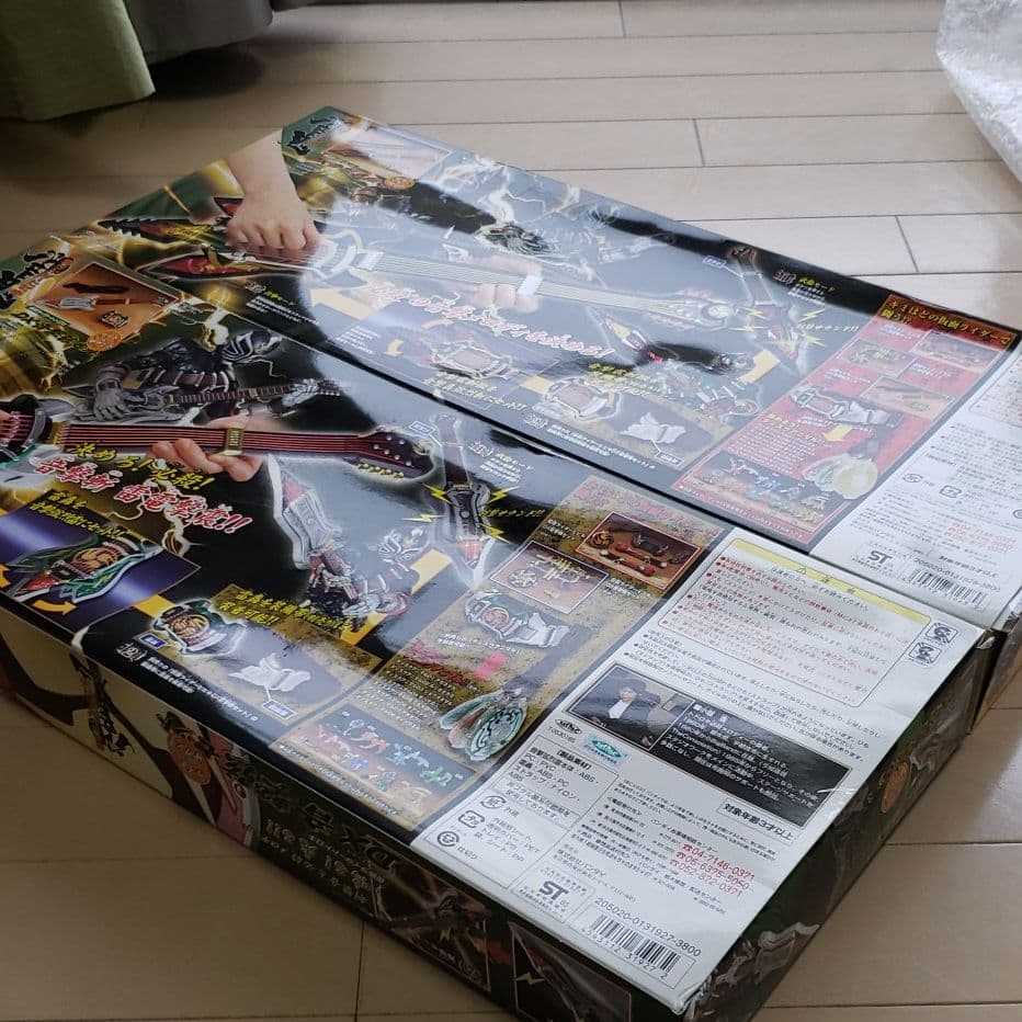 仮面ライダーヒビキ　響鬼　轟鬼　斬鬼　変身　ベルト