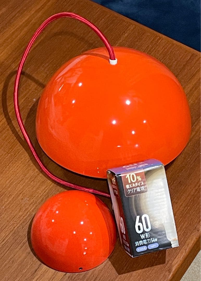 Verner Panton flower pot ペンダントライト 北欧家具 ③