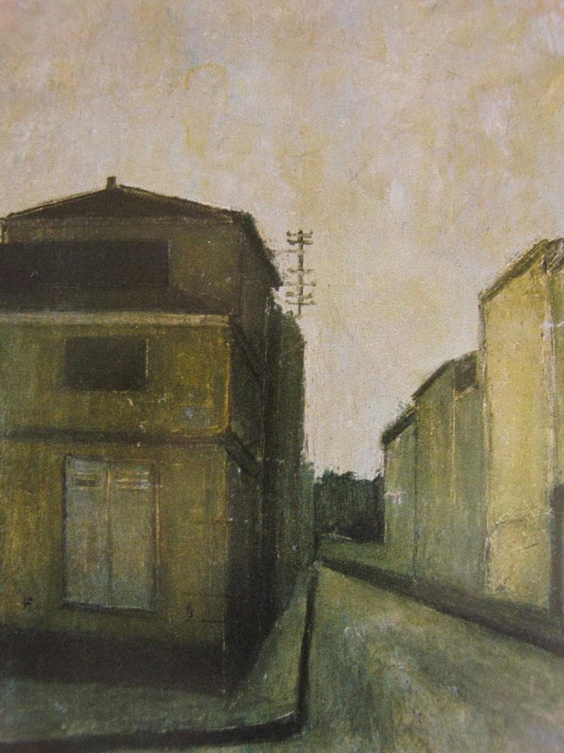 ベルナール・ビュッフェ、【Rue de village】、希少な額装用画集より