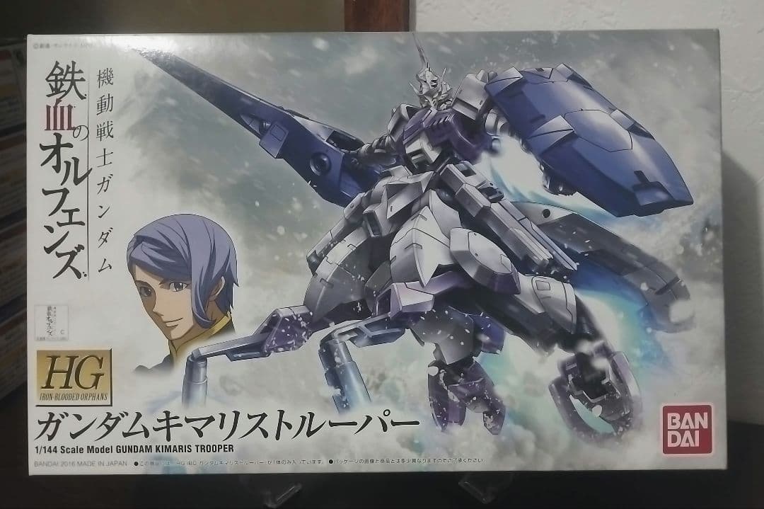 HG鉄血のオルフェンズ ガンプラ 3体セット+オマケ3点