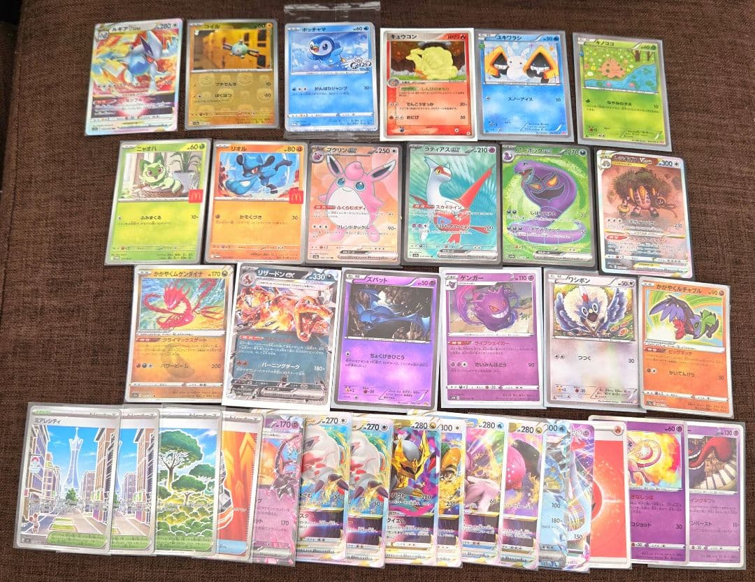 ポケカ まとめ売り 引退品 - メルカリ