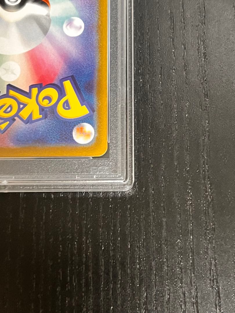 エーフィV SR S6a イーブイヒーローズ 081/069 psa10