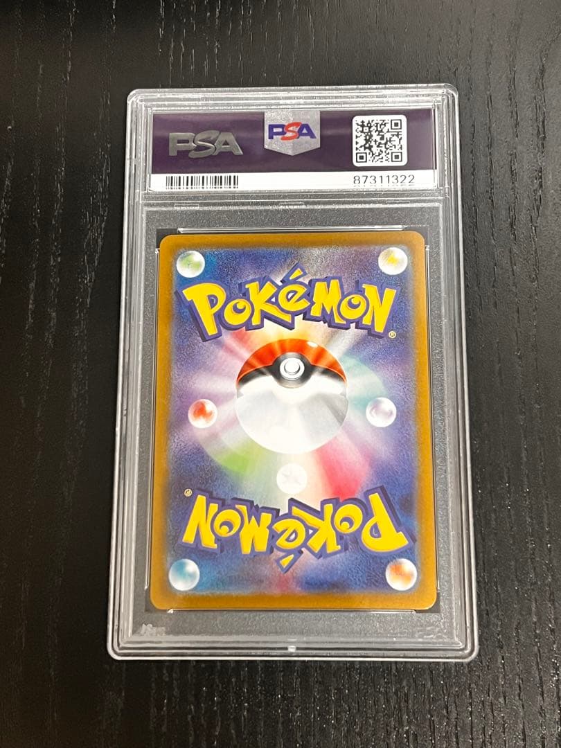 エーフィV SR S6a イーブイヒーローズ 081/069 psa10