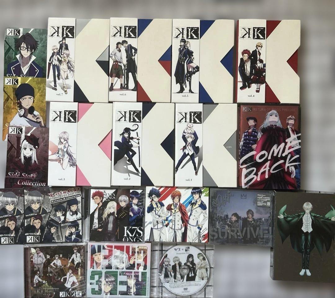 ゆ*り様 アニメK グッズ、関連書籍、円盤 詰め合わせ① - メルカリ