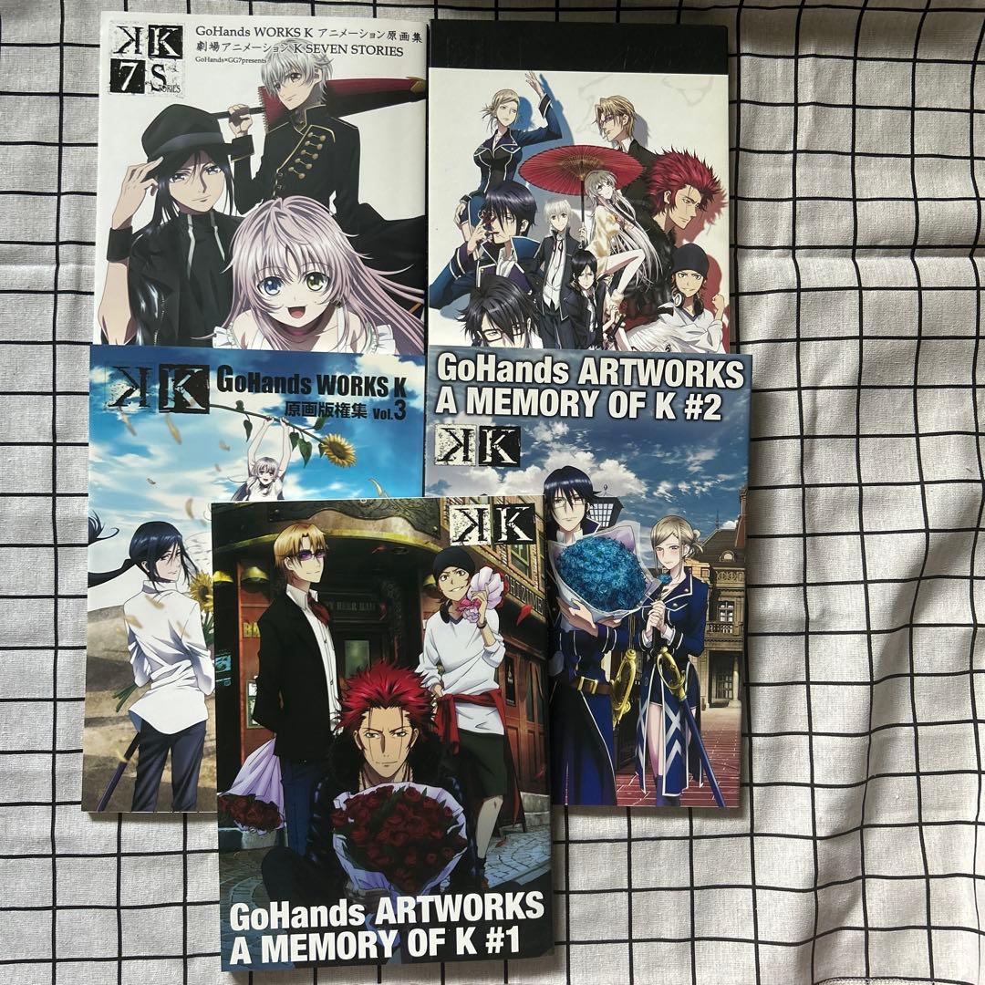 ゆ*り様 アニメK グッズ、関連書籍、円盤 詰め合わせ① - メルカリ