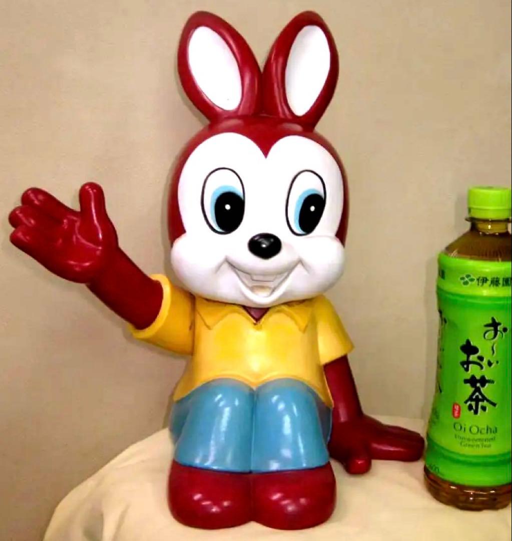 ピョンちゃん　ぴょんちゃん　エスエス製薬　キャラクター人形