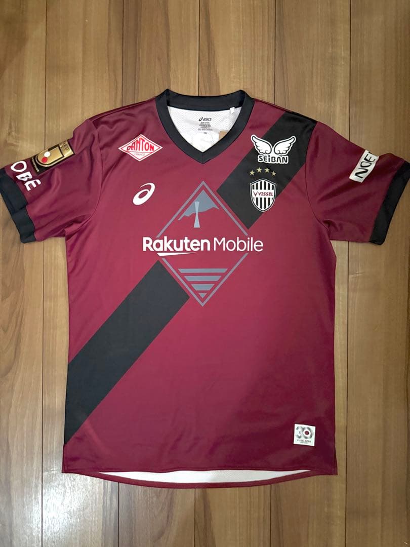 おまけ付】ヴィッセル神戸 五百城茉央 ユニフォーム 乃木坂46 - メルカリ