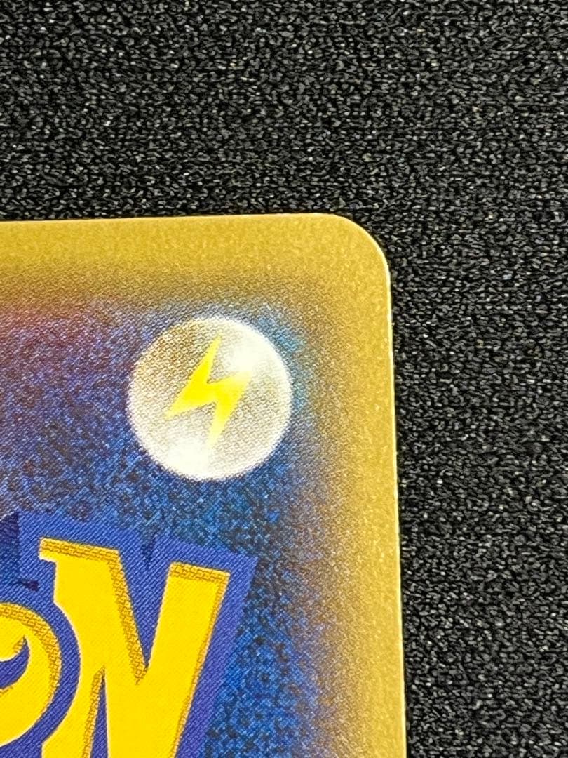 カビゴン C XY10 めざめる超王 057/078 こみやトモカズ - メルカリ