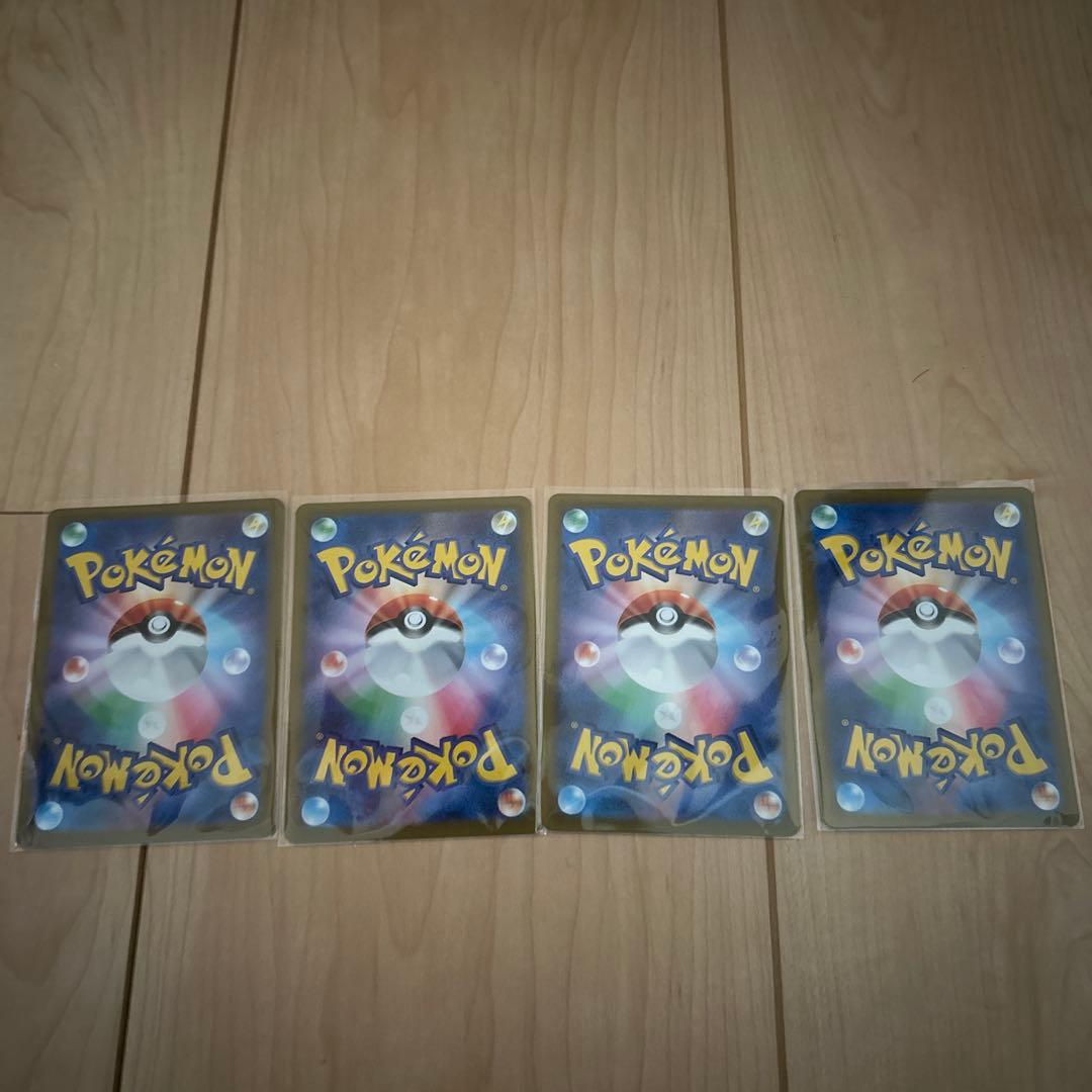 ゼラオラVMAX 4枚セット