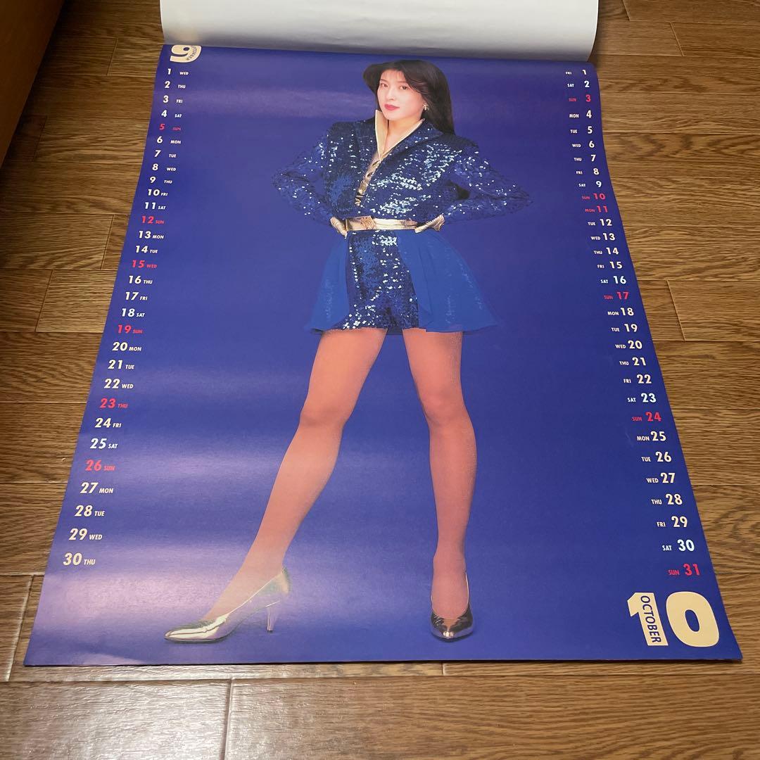 森高千里 1993 カレンダー - メルカリ