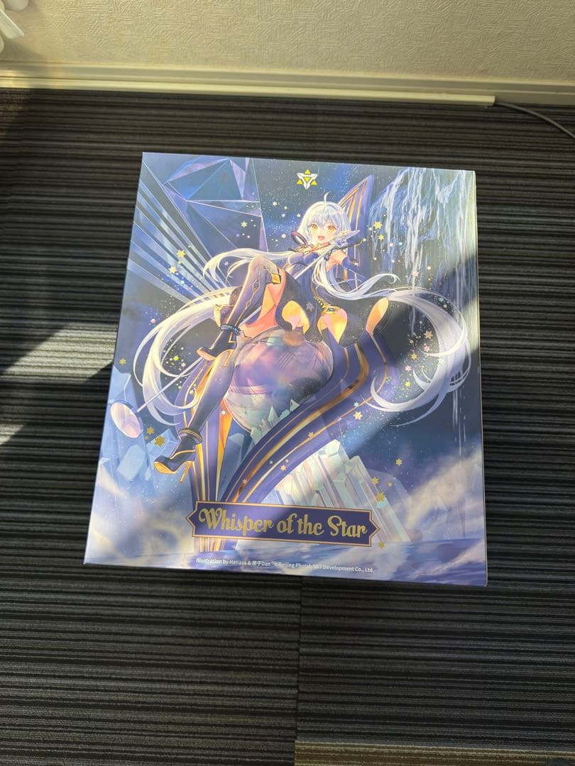 Whisper of the Star フィギュア星屑　スターダスト