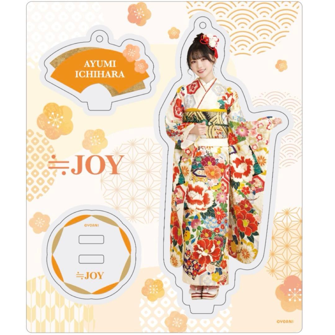 市原愛弓 アクスタ セット