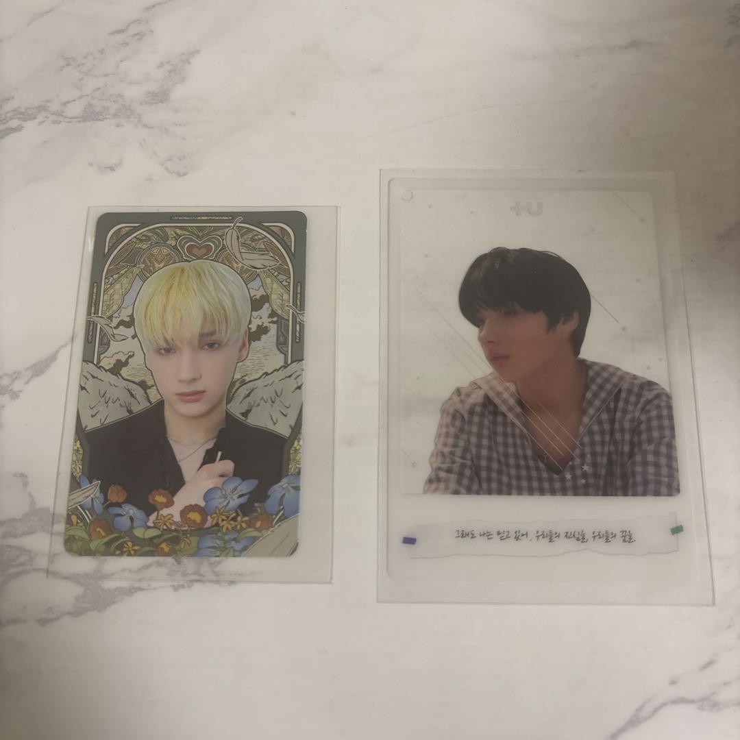 TXT ヒュニンカイのトレカ2枚セット - メルカリ