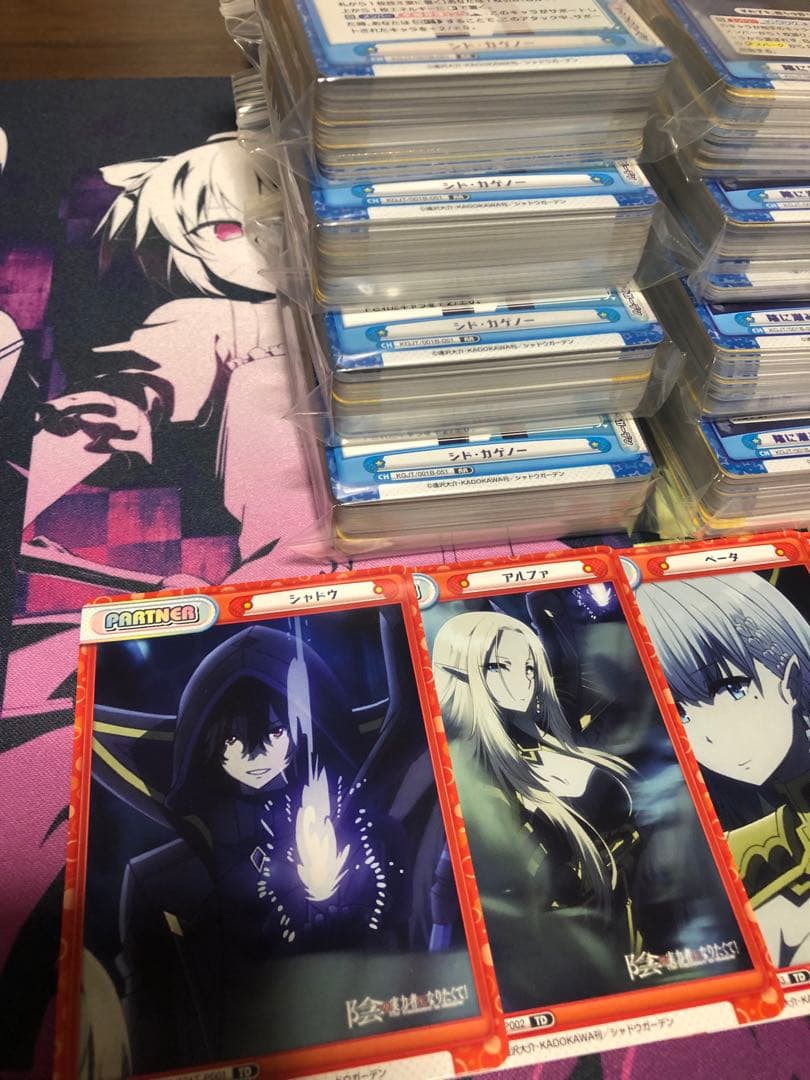 陰の実力者になりたくて　reバース 4コン　赤枠パートナー