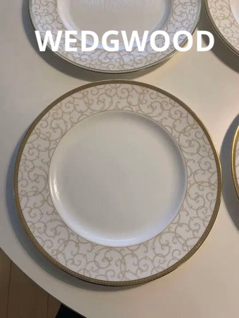 WEDDGWOODディナープレート