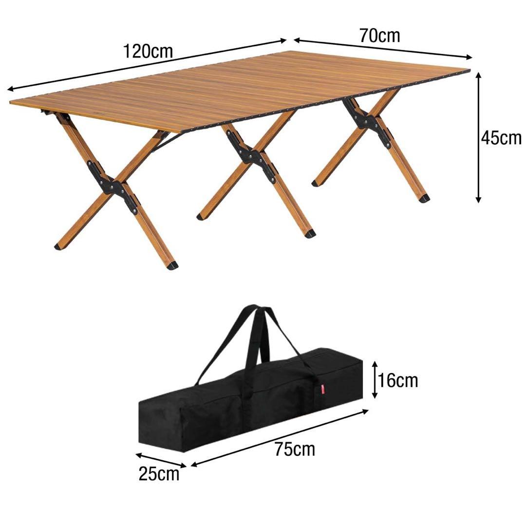 アウトドアテーブル　120/70/45 木目調 キャンプ　アウトドア コンパクト