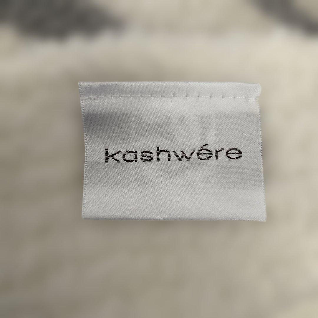 ★超美品★ カシウエア　ストライプ　135×183