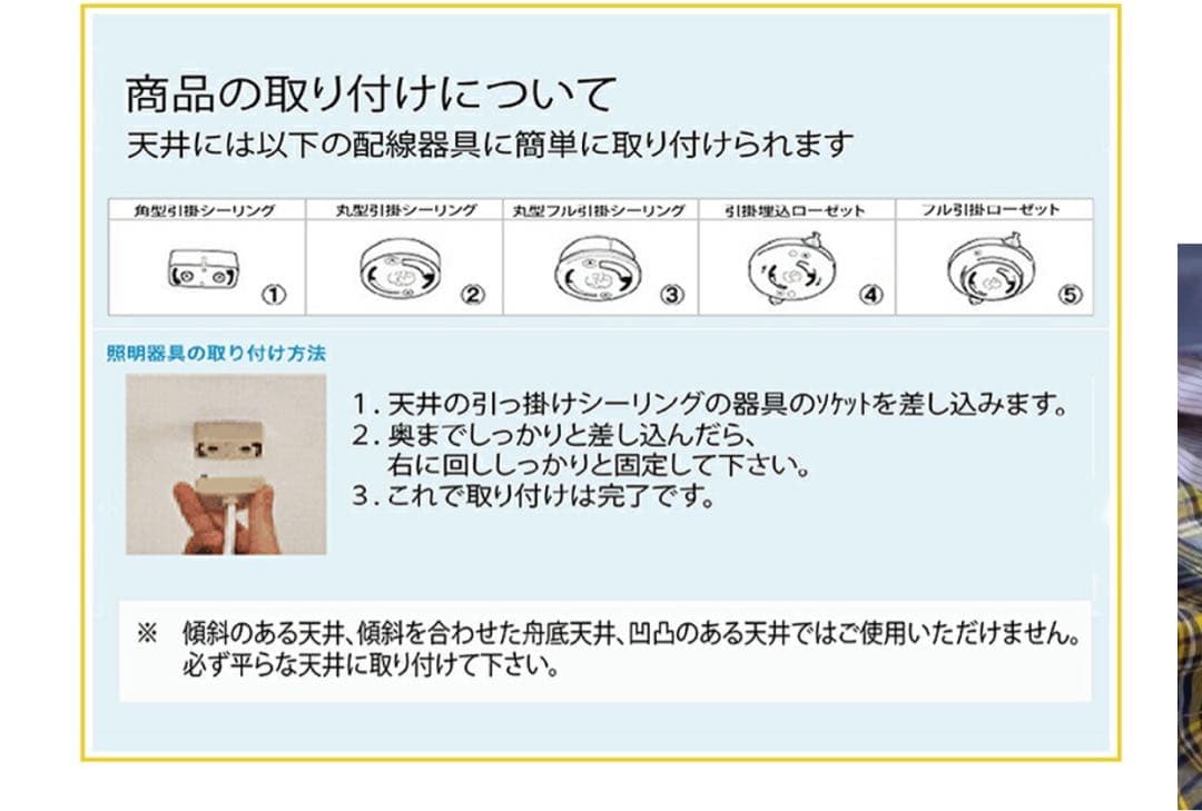 ペンダントライト 定価¥21.503