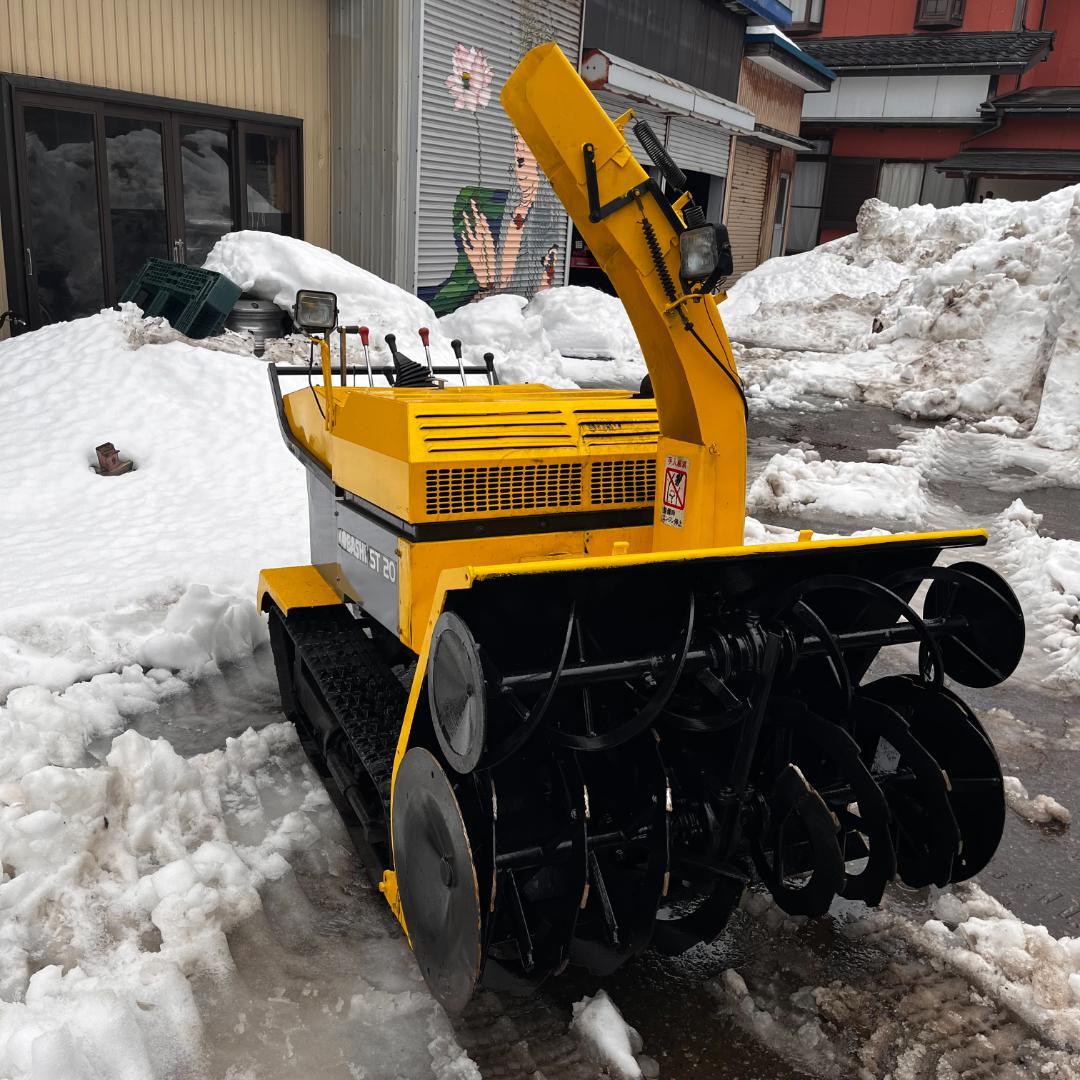 コバシ　除雪機　ST20　20馬力　大型迫力　ディーゼルエンジン　新潟県柏崎市