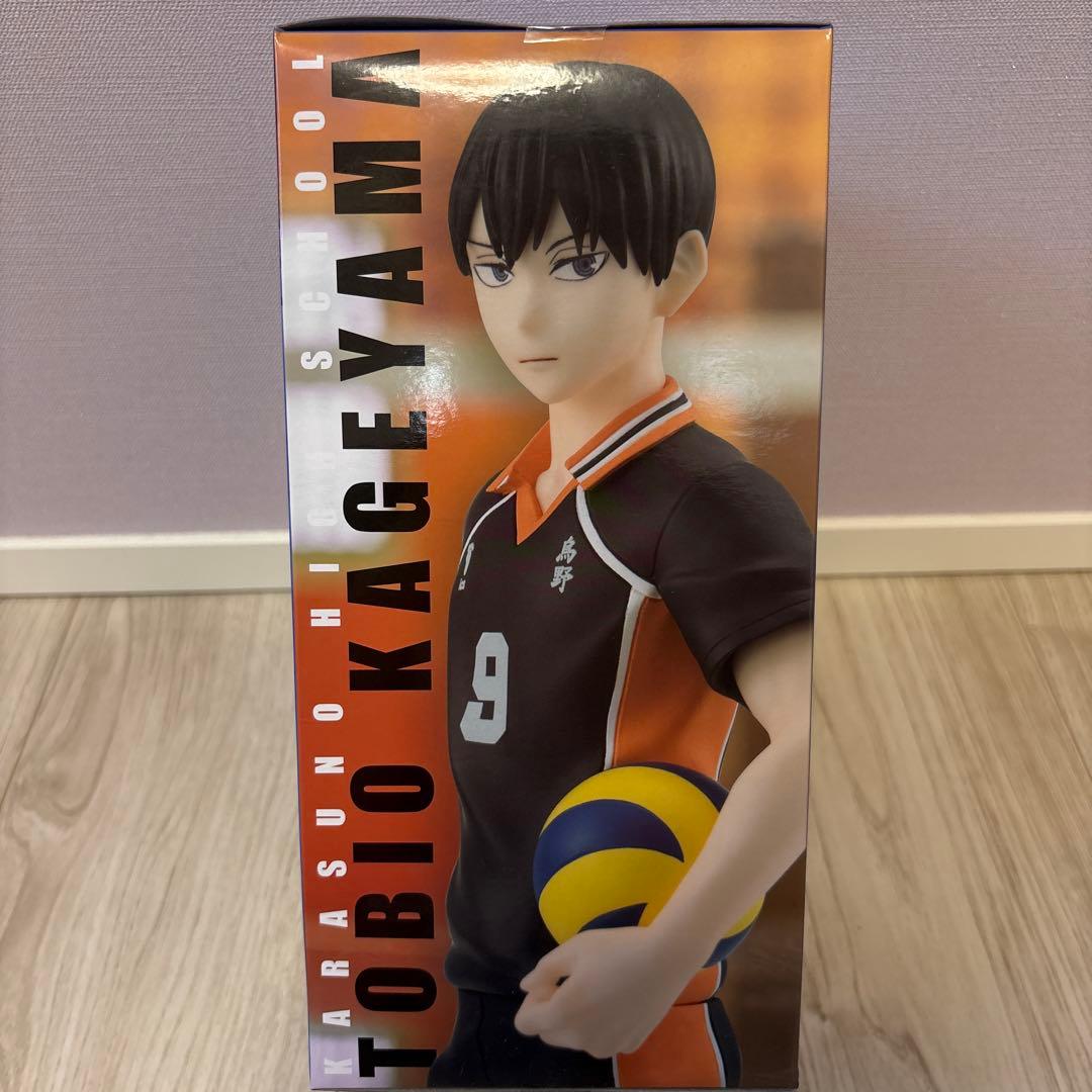 ハイキュー!! 影山飛雄 フィギュア