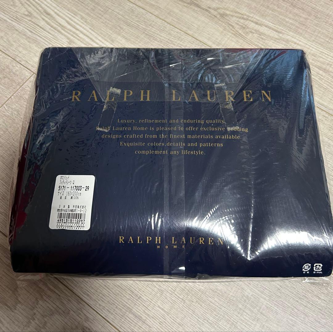 RALPH LAUREN フィッティドシーツＱ　ネイビー無地　未開封品