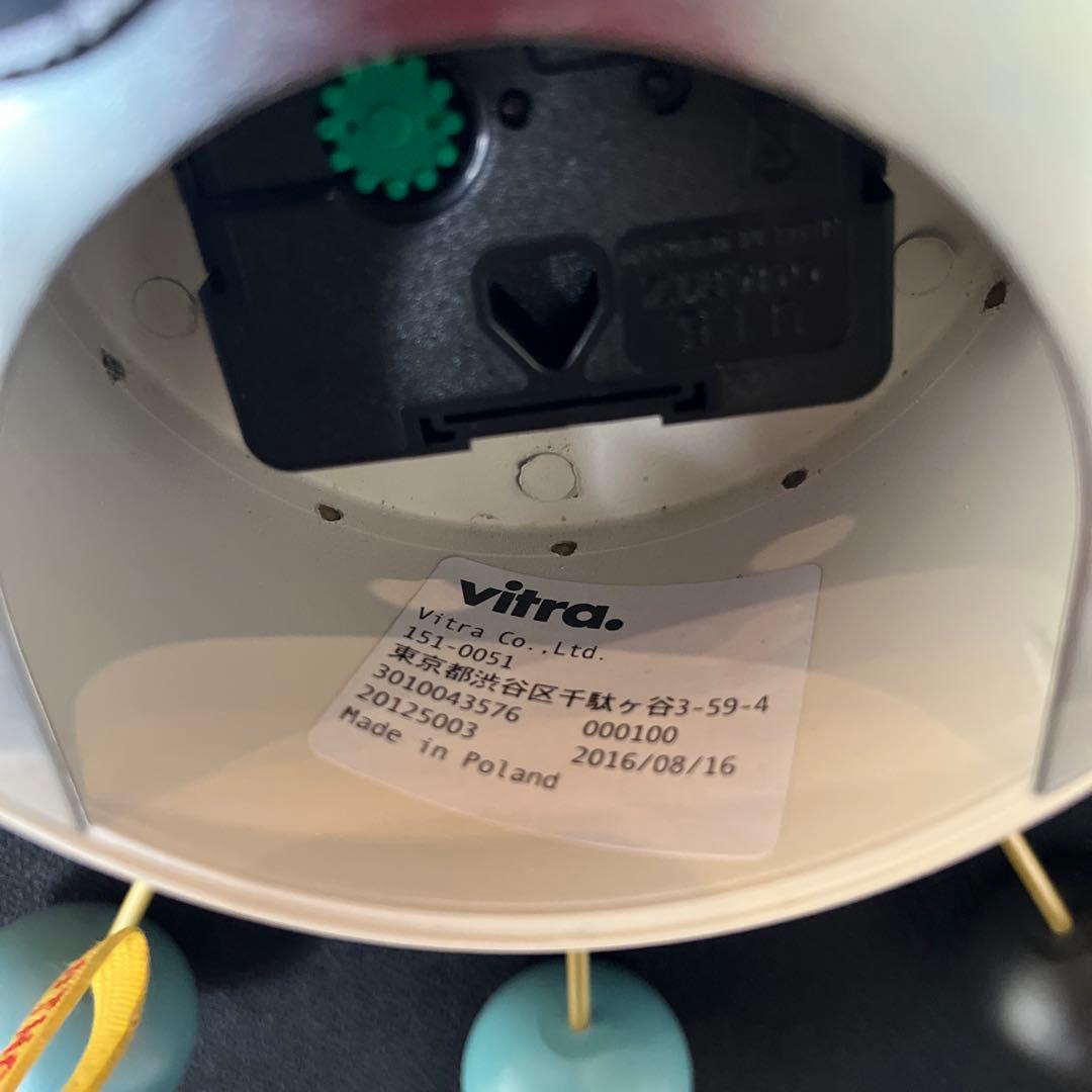 【Vitra】時計 ジョージネルソン ボールクロック マルチカラー 訳あり
