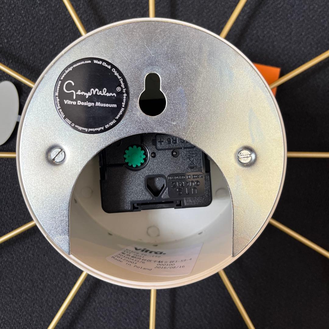 【Vitra】時計 ジョージネルソン ボールクロック マルチカラー 訳あり