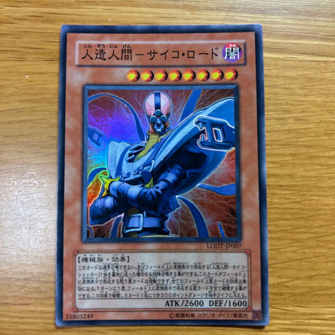 903様 リクエスト 3点 まとめ商品 - メルカリ